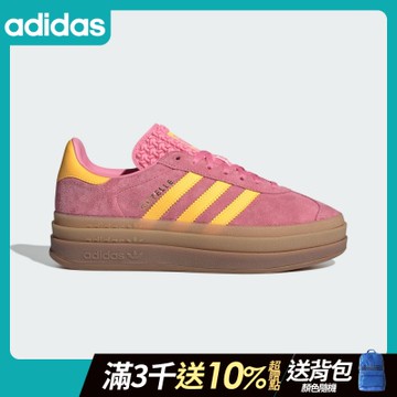 【adidas 愛迪達】 GAZELLE BOLD 運動休閒鞋 德訓鞋 滑板 復古 女鞋 - Originals IF4498