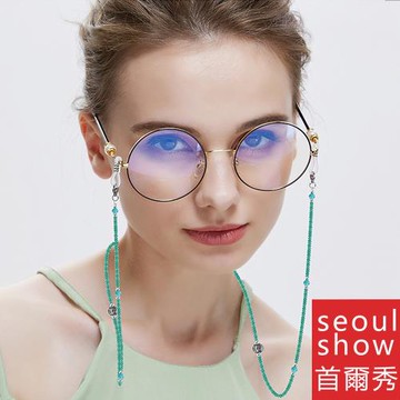 seoul show首爾秀 祖母綠燈籠串珠兩用口罩掛繩鏈墨鏡平光眼鏡鍊老花近視防丟鍊(口罩眼鏡適用)