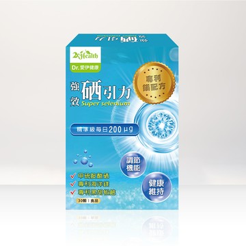 【禮盒自由配 2件$899】Dr. 愛伊強效硒引力專利鎂配方膠囊 (30顆/盒)