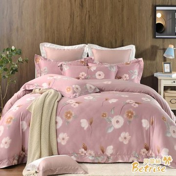 Betrise良辰美景 加大-頂級植萃系列 300織紗100%天絲四件式兩用被床包組