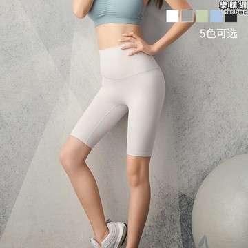 LULU無痕裸感5分瑜珈褲女10寸無尷尬跑步健身五分褲高腰顯瘦騎行褲