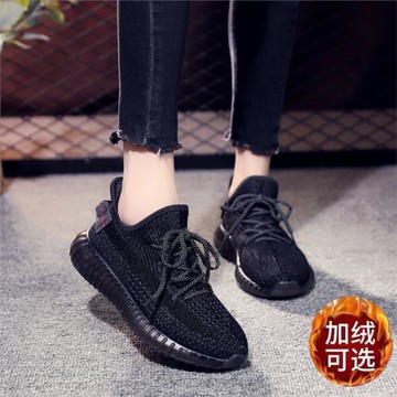 加絨棉鞋老爹鞋飛織運動跑步鞋秋冬旅游鞋軟底球鞋厚底大碼43復古