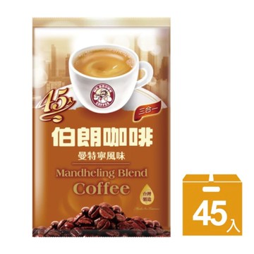 《金車》伯朗三合一曼特寧風味(45包/袋)