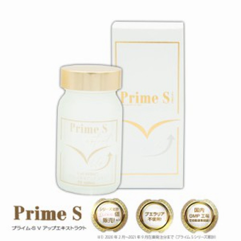 ローヤルゼリー 700粒 その他 健康用品 guide-ecoles.be