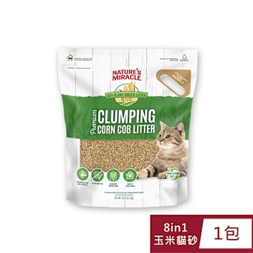 8in1 自然奇蹟 酵素環保玉米貓砂 10磅 x 1包