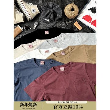 美式復古重磅多色口袋T恤MBBCAR窄幅水洗純棉圓領短袖T恤打底衫男