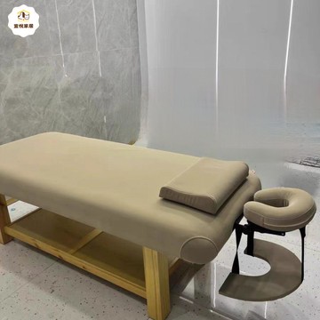 免運 美容床 美容院專用 實木 SPA美容床美容院會所專用實木乳膠泰式全身按摩推拿精油推背理療 可開發票 全館八折 工廠現貨直銷 新品特價 y9054
