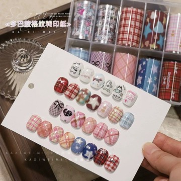 💗台灣出貨💗美甲多巴胺格紋轉印紙可愛卡通格紋復古轉印貼紙指甲貼花
