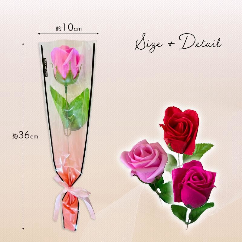 ソープフラワー プチギフト バラ 1輪 1本 卒業式 結婚式 退職 誕生日 ソープフラワーギフト 3色 一輪 一本 花束 ミニブーケ 花 一輪ブーケ 通販 Lineポイント最大0 5 Get Lineショッピング