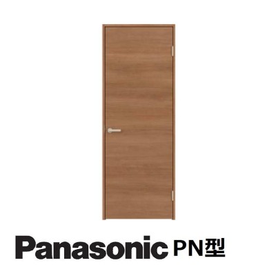 PANASONICドアの検索結果 | LINEショッピング