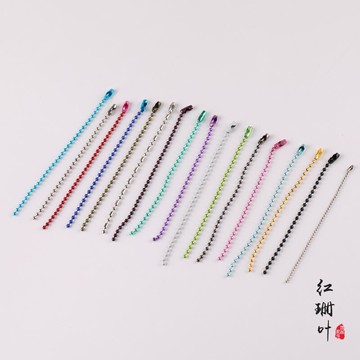 飾品配件鏈條波珠鏈2.4mm 鐵珠鏈金屬珠鏈吊牌鏈服裝輔料鏈子