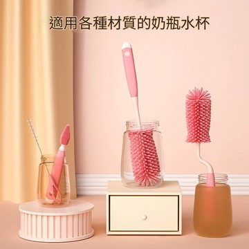 安全矽膠奶瓶刷【3件組】 可旋轉奶瓶刷 奶嘴刷吸管刷 嬰兒奶瓶刷 奶瓶刷套件 洗杯刷 兒童奶瓶刷 奶嘴刷 奶瓶清潔刷