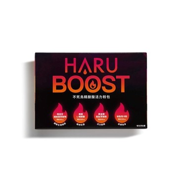 【HARU含春】 BOOST 不死鳥精胺酸活力粉包 7.5g 大丈夫必備 (柑橘風味)
