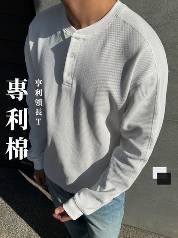 [1atm] 專利棉-精梳亨利領長T