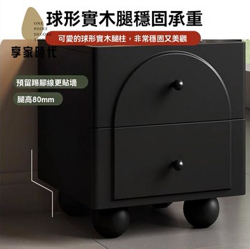 床頭櫃 床邊櫃 收納柜 儲物櫃 置物櫃 床頭柜簡約法式簡易小型家用收納小柜子儲物柜置物架臥室出租房用 八折減免 特價出 可開發票