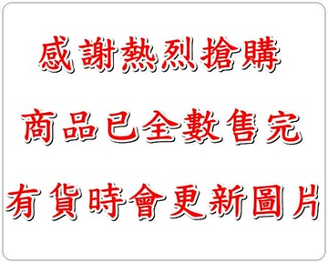 開運貓紅色門簾 日式印花長版門簾 80x150公分 ( ±5%)【老婆當家】