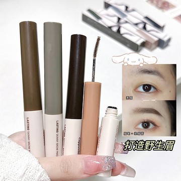 趙露思同款！🎀台灣出貨🎀Cappuvini 柔霧野生染眉膏 自然野生眉 立體不易暈染 初學者持妝眉膏 彩妝 混血感
