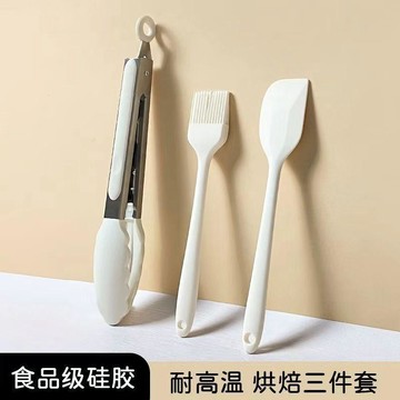 ✅食品級硅膠燒烤油刷刮刀廚房烘焙刷子耐高溫套裝硅膠鏟子烹飪工具【台灣出貨】