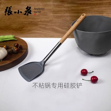 張小泉中式鍋鏟硅膠鏟不粘鍋炒菜鏟子木頭手柄家用廚房耐高溫工具
