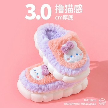 DUYI~台灣現貨🚀兒童棉拖鞋 親子拖鞋 室內拖鞋 秋冬保暖 室內防滑 卡通可愛 寶寶棉拖鞋