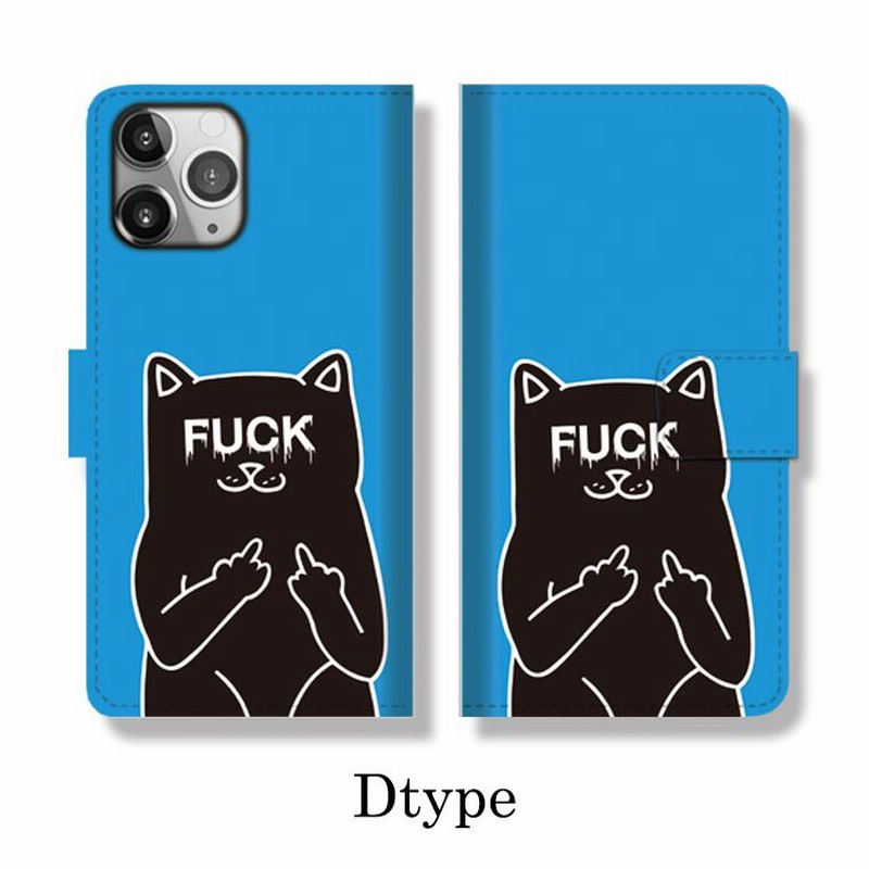 全機種対応 手帳型 iPhone16 ケース iPhone fuck you cat ネコ