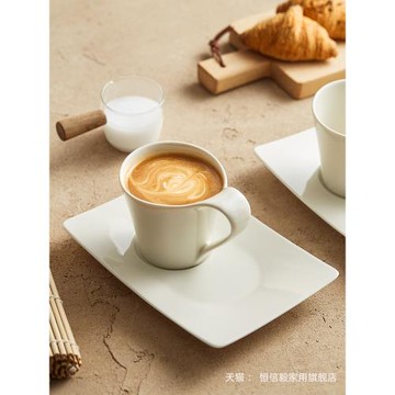 美式濃縮陶瓷掛耳咖啡杯碟套裝創意英式下午茶點心托盤簡約早餐杯