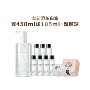 【NEW】 酒粕潔顏油買450ml送105ml+蒟蒻球