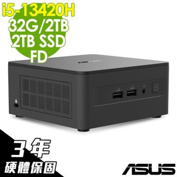 ASUS 華碩 NUC 13 PRO 迷你電腦(i5-13420H/32G/2TB HDD+2TB SSD/FD)