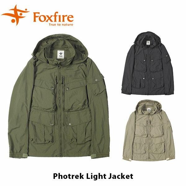 フォックスファイヤー Foxfire ジャケット メンズ フォトグラファー