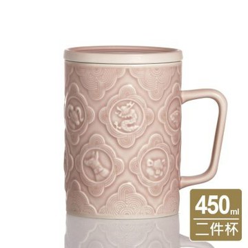 乾唐軒活瓷 新品上市 | 十二生肖二件杯 / 含蓋 / 3色 450ml
