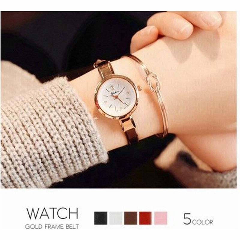 腕時計 レディース レディース腕時計 安い 送料無料 おしゃれ プレゼント 大人 Jewel ジュエル 通販 Lineポイント最大0 5 Get Lineショッピング