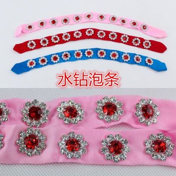 包郵戲曲用品京劇越劇昆劇黃梅戲青衣花旦包頭飾水鉆頭面真絲泡條