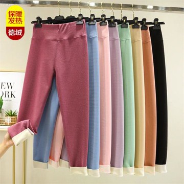 雙面德絨秋褲女秋冬發熱無痕打底高腰加大碼加絨加厚保暖緊身長褲