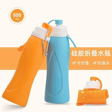 【免運】戶外運動硅膠摺疊水壺便攜軟水袋騎行登山跑步飲水壺摺疊杯500ml