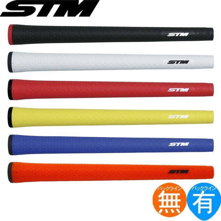 グリップ ゴルフ ウッド アイアン用 エスティーエム STM Mシリーズ M-2