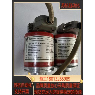 TR編碼器實拍圖