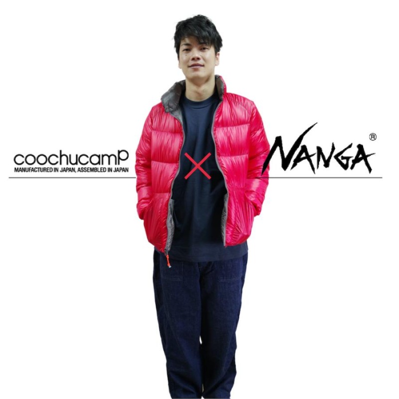 REVERSIBLE DOWNJACKET COOCHUCAMP×NANGA クーチューキャンプ ナンガ