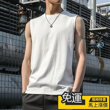 🔥優品🔥背心男 無袖上衣 大尺碼背心 健身籃球坎肩 打底衫 夏天背心 涼感背心 運動背心 男生背心 健身背心