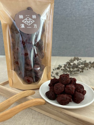 赫赫漢方 l 八珍梅  250g/包 600g/包 樹梅