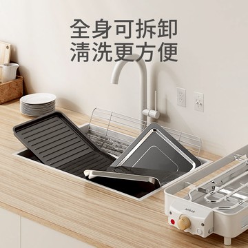 優樂悅~電燒烤爐子無煙家用燒烤架電烤盤戶外燒烤機烤串多功能室內電烤鍋 燒烤架 燒烤爐