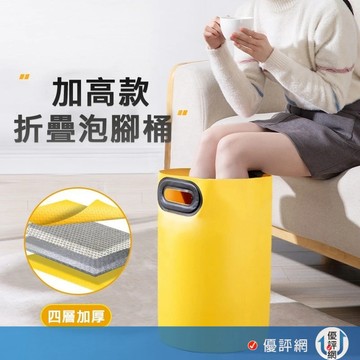 泡腳桶 折疊水桶 折疊泡腳桶 足浴盆 洗腳桶 泡腳桶折疊泡腳袋洗腳水桶家用足浴神器宿舍 洗腳盆 泡腳袋