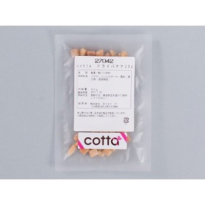 cotta コッタ ドライバナナ 20g