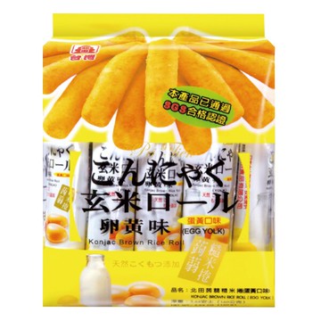 北田 蒟蒻糙米捲 (蛋黃)【杏一】