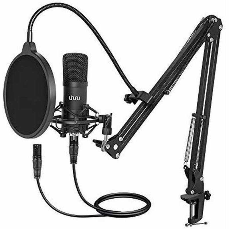 UHURU コンデンサーマイク XLR マイク マイクセット 単一指向性 配信用マイク アームスタンド/XLR-XLRケーブル付き 録音/生 通販 LINEポイント最大0.5%GET | LINEショッピング UHURU コンデンサーマイク XLR マイク マイクセット 単一指向性 配信用マイク アームスタンド/XLR-XLRケーブル付き 録音/生 通販 LINEポイント最大0.5%GET | LINEショッピング