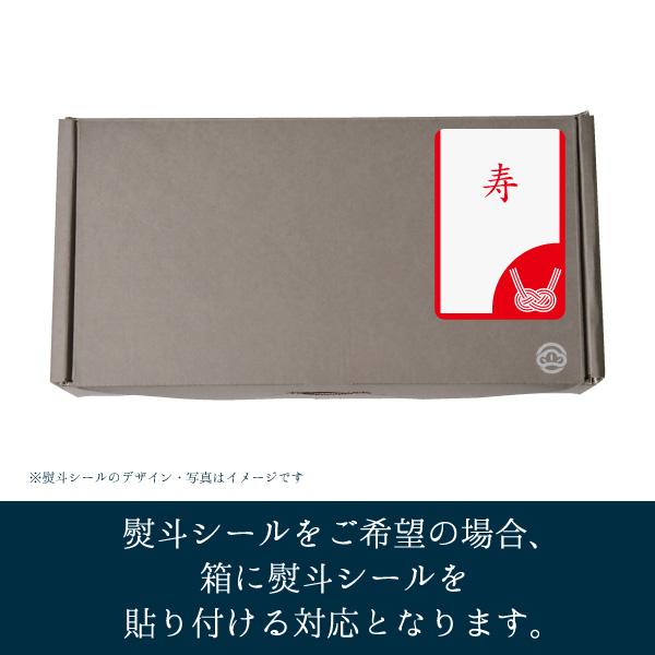 こだわり塩辛セット ご贈答品 プレゼント 送料無料 塩辛 いか塩辛 お取り寄せ お歳暮 イカ塩辛 いか塩辛 グルメ ギフト 内祝 食品