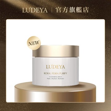 【LUDEYA】【新品上市】白松露玫瑰PDRN晶透卸妝膏(100ml)