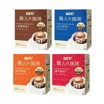 UCC 濾掛式咖啡(8gx12入) 任選5盒