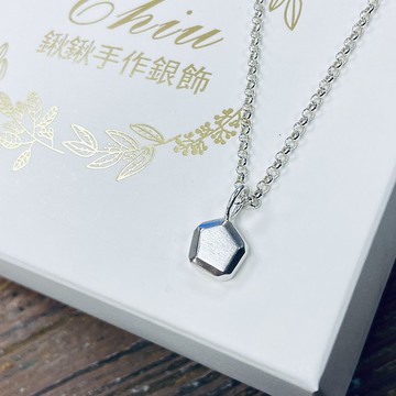 純銀 五邊形 五角形 不規則 項鍊 客製化姓名 S352