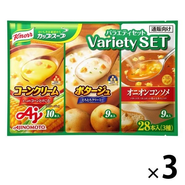 味の素味の素 クノールカップスープ バラエティセット（28本入） 3袋