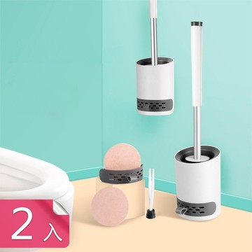 【荷生活】接水盒搭配吸水矽藻土可拆洗式馬桶刷 可懸掛通風透氣馬桶刷子-2入組